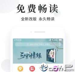 c7娱乐官方网站登录